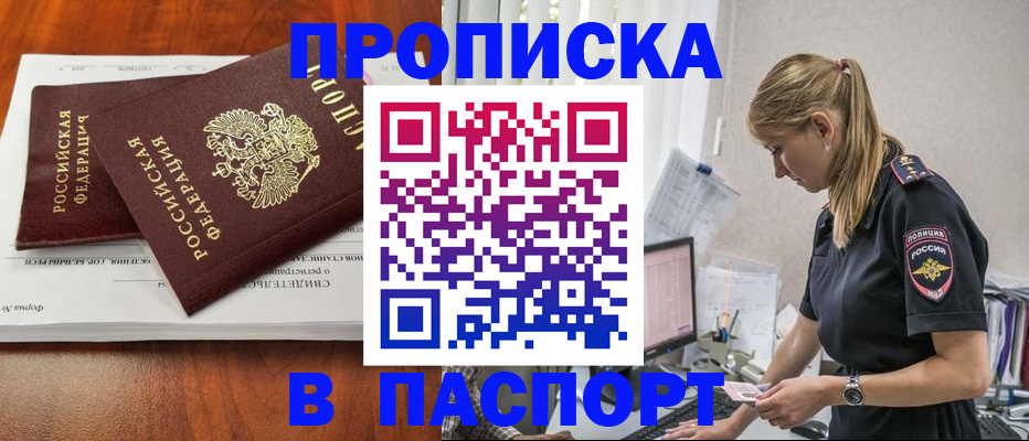 форма 3 в Таштаголе